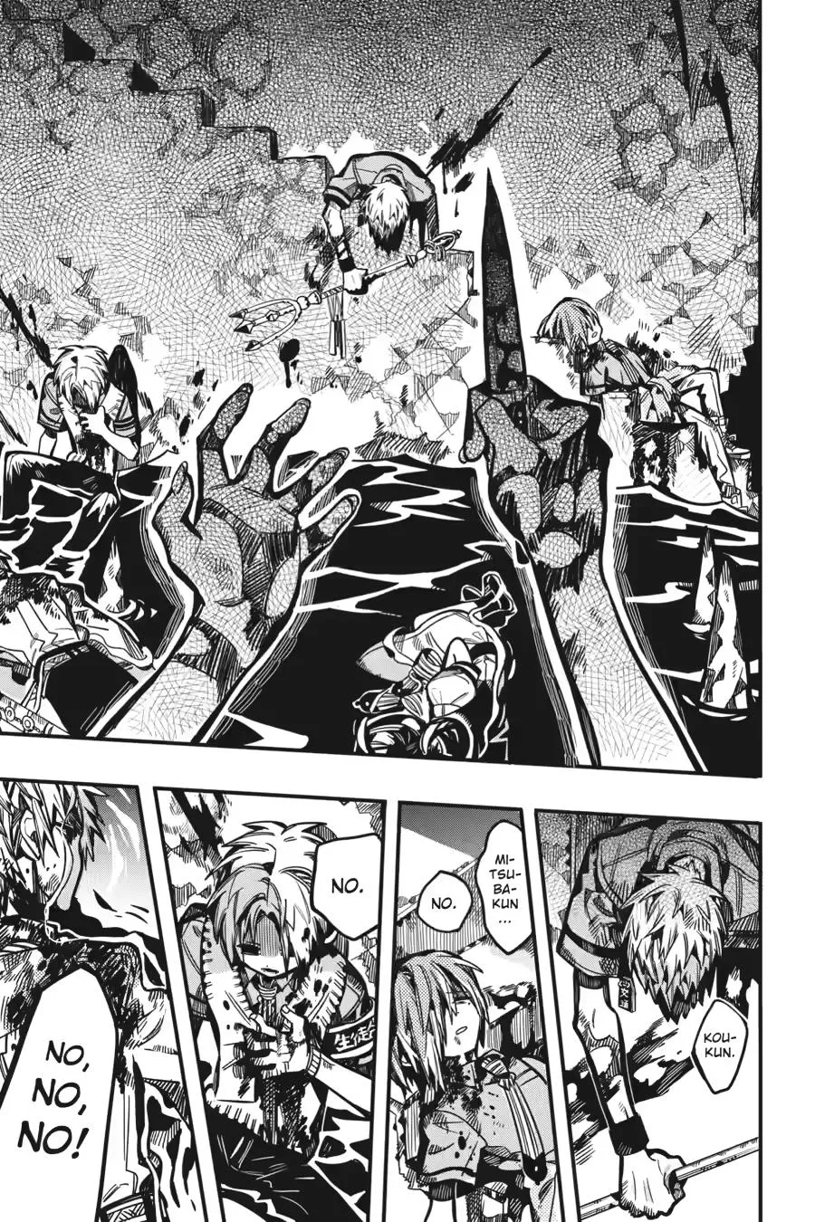 Read Jibaku Shounen Hanako kun Manga Online