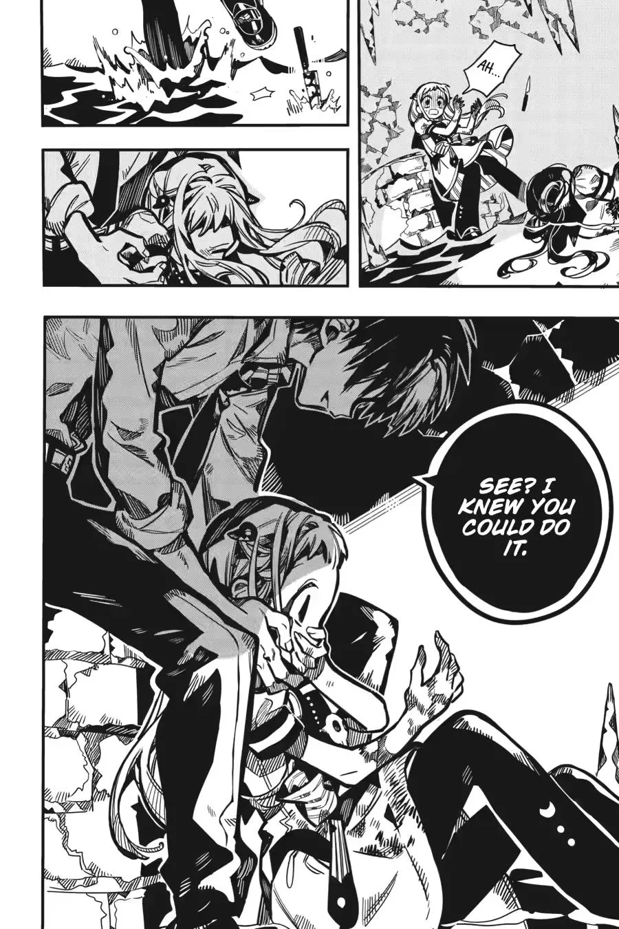 Read Jibaku Shounen Hanako kun Manga Online