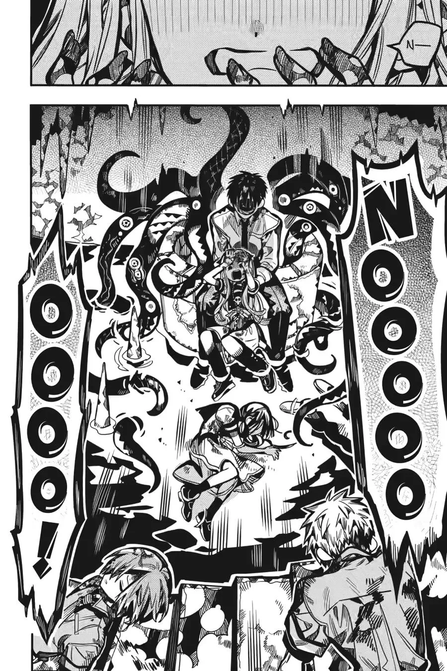 Read Jibaku Shounen Hanako kun Manga Online
