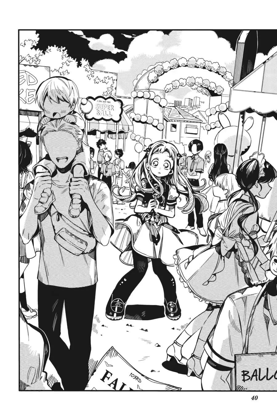 Read Jibaku Shounen Hanako kun Manga Online