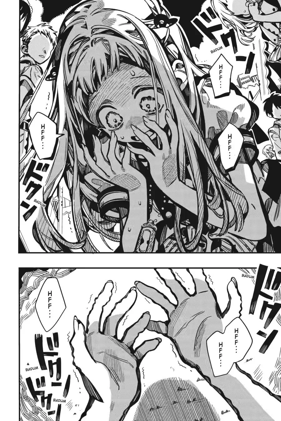 Read Jibaku Shounen Hanako kun Manga Online