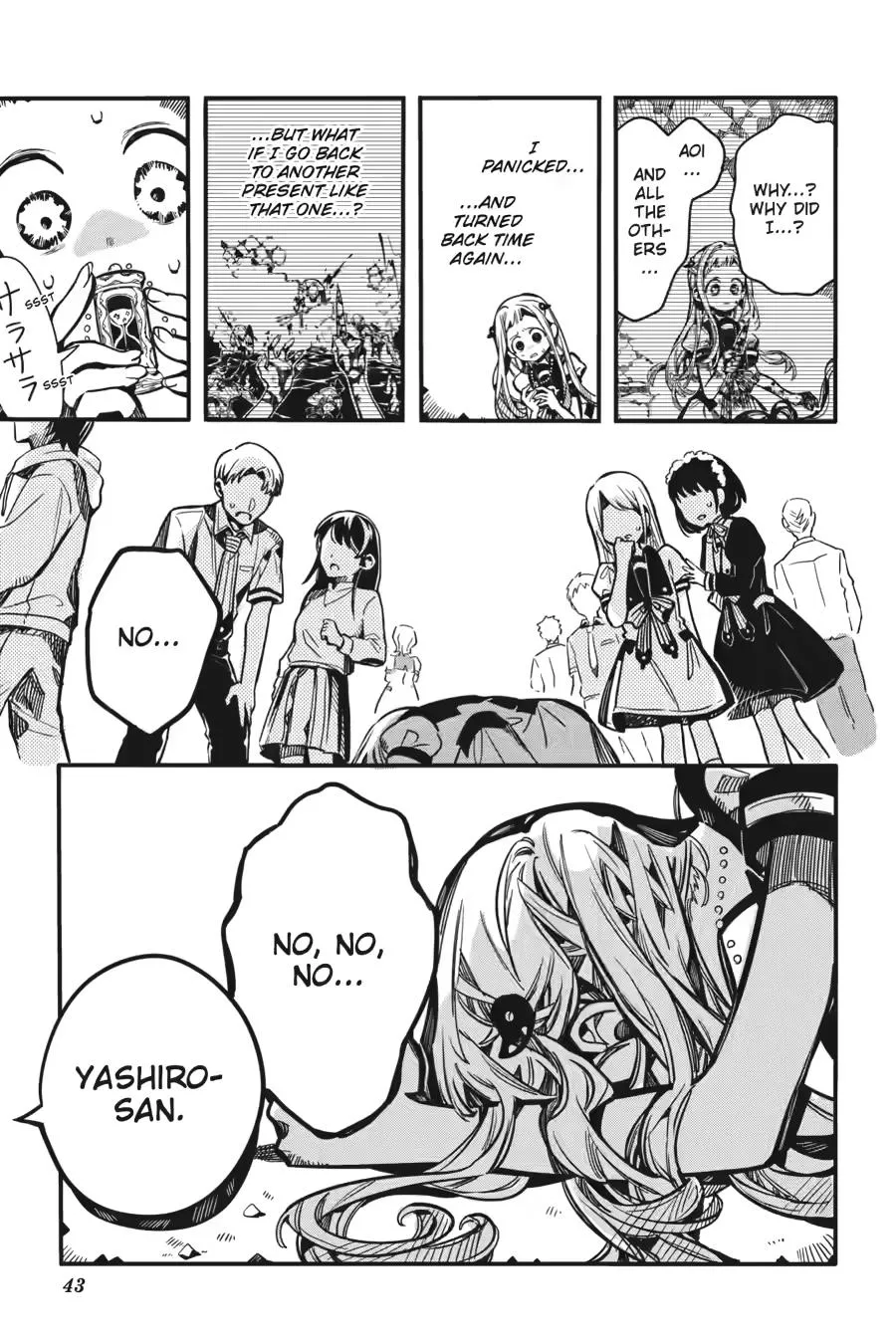 Read Jibaku Shounen Hanako kun Manga Online