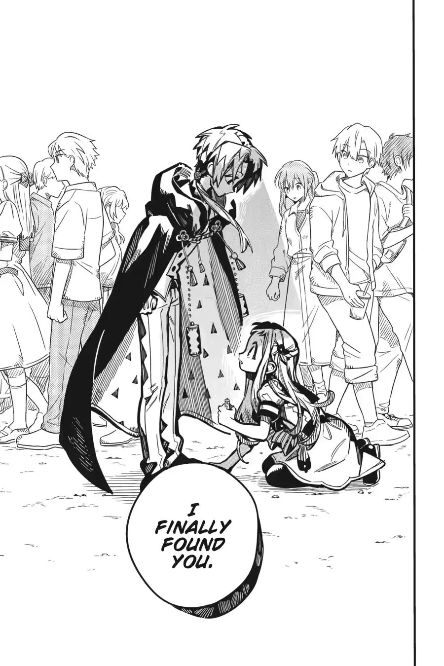 Read Jibaku Shounen Hanako kun Manga Online