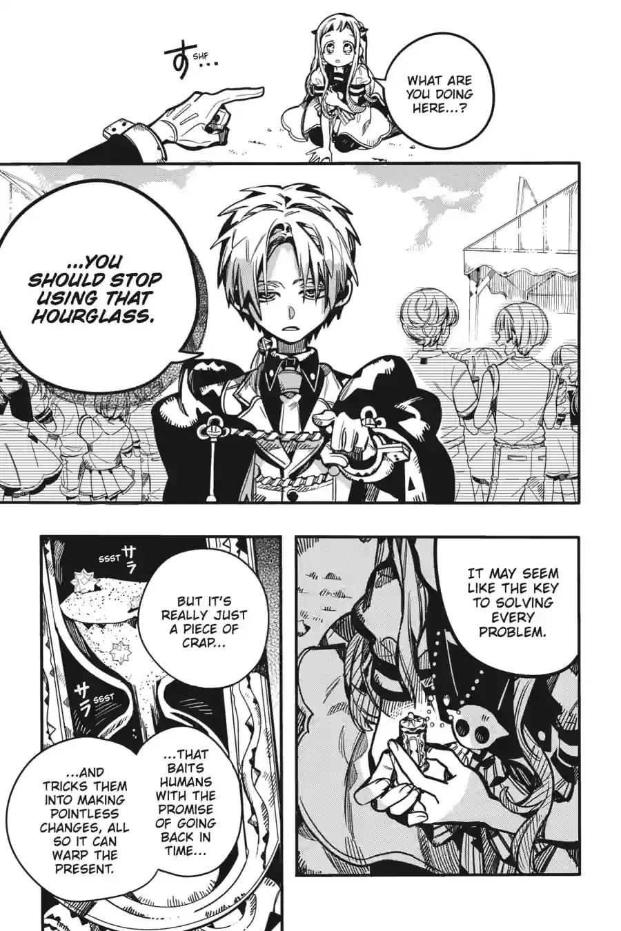 Read Jibaku Shounen Hanako kun Manga Online