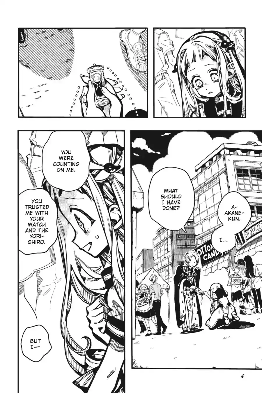 Read Jibaku Shounen Hanako kun Manga Online