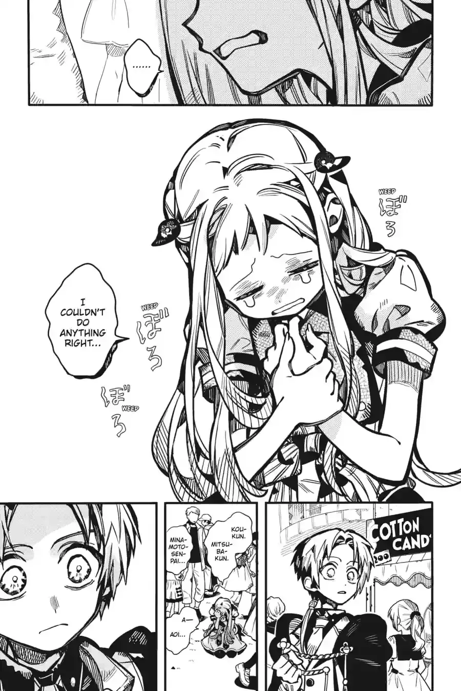 Read Jibaku Shounen Hanako kun Manga Online