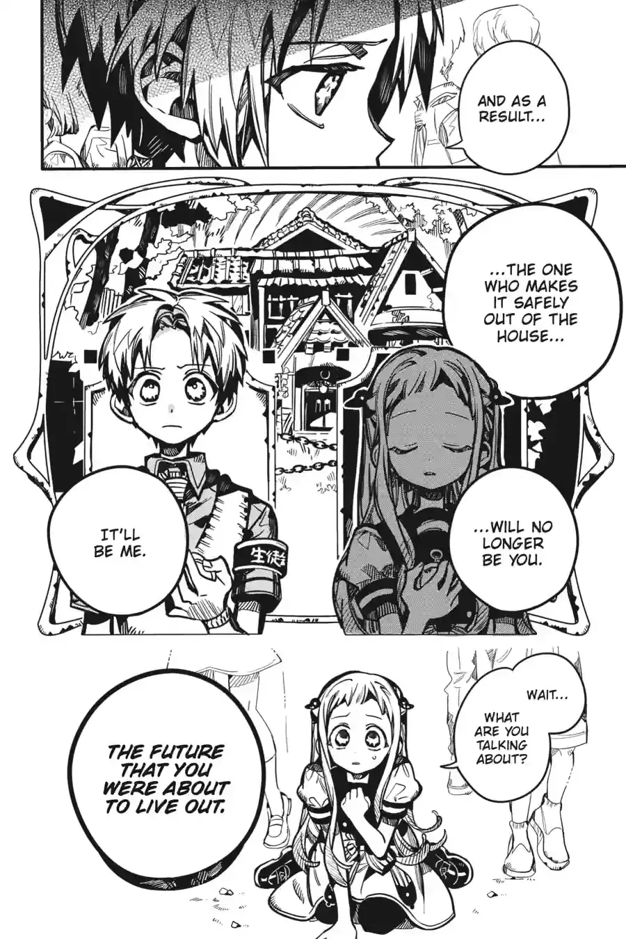 Read Jibaku Shounen Hanako kun Manga Online