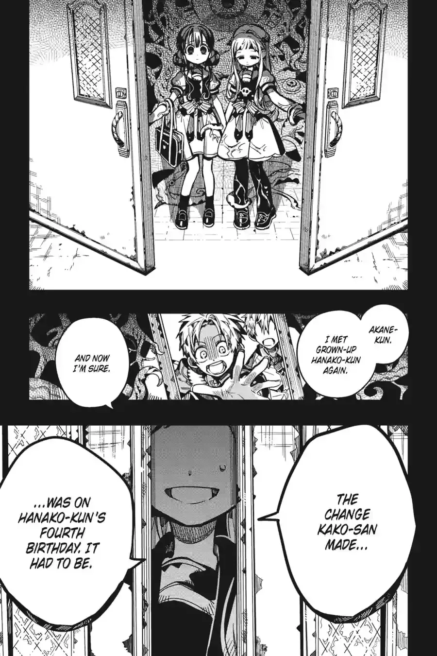 Read Jibaku Shounen Hanako kun Manga Online