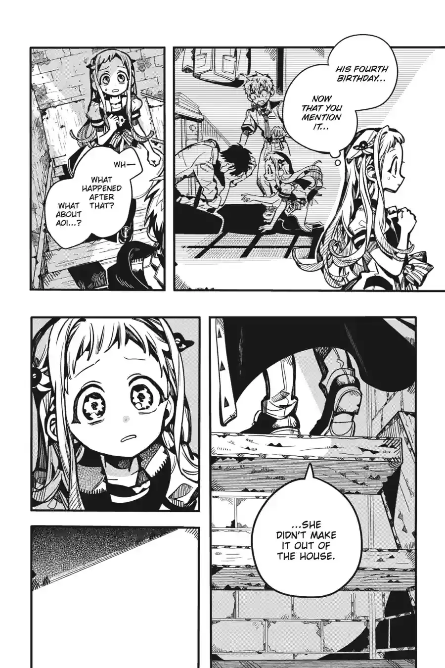 Read Jibaku Shounen Hanako kun Manga Online