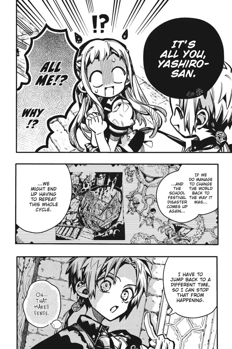 Read Jibaku Shounen Hanako kun Manga Online