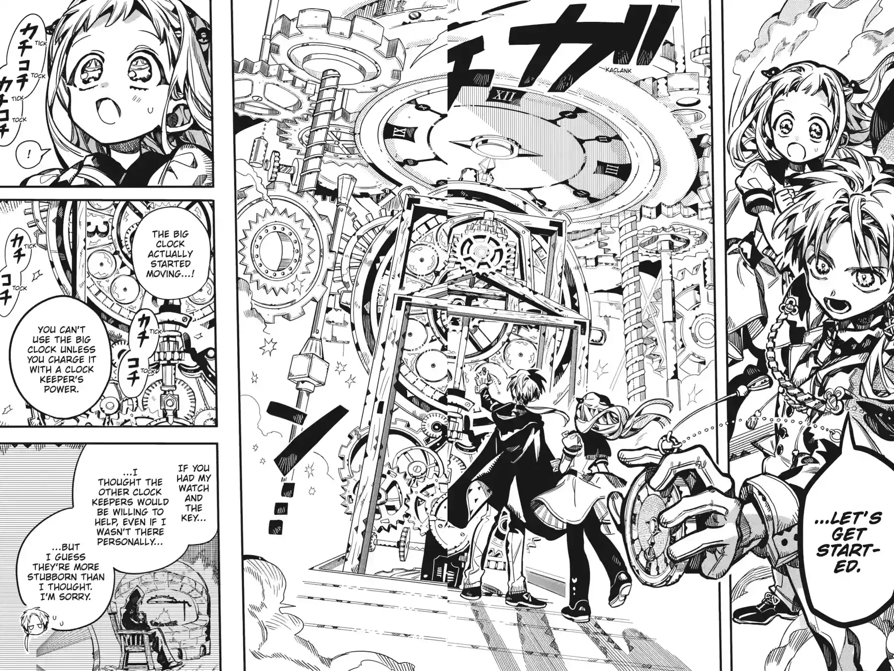 Read Jibaku Shounen Hanako kun Manga Online