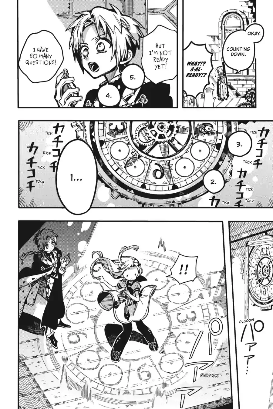 Read Jibaku Shounen Hanako kun Manga Online