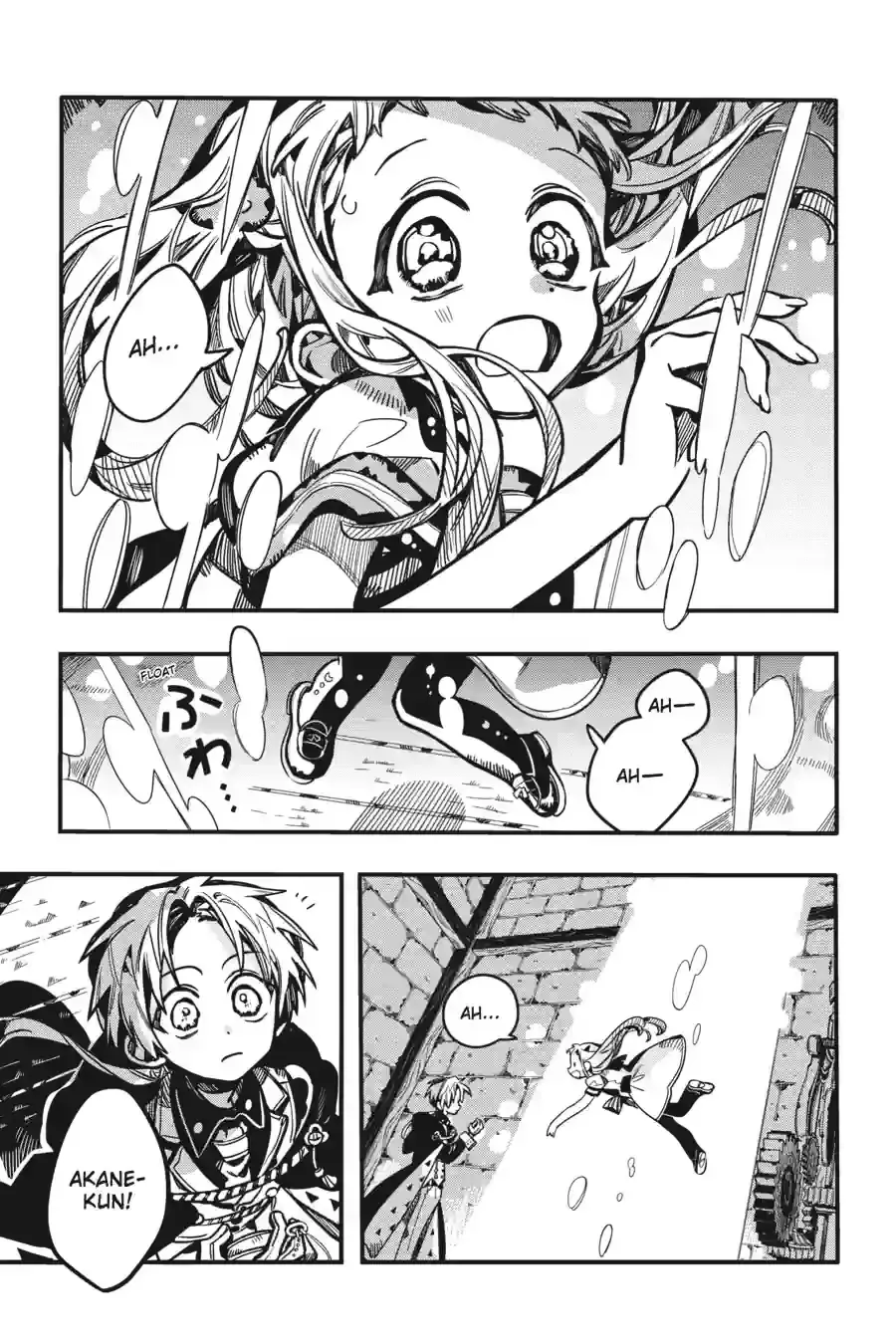 Read Jibaku Shounen Hanako kun Manga Online