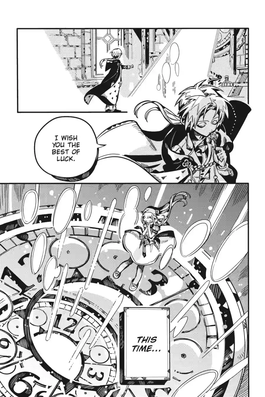 Read Jibaku Shounen Hanako kun Manga Online