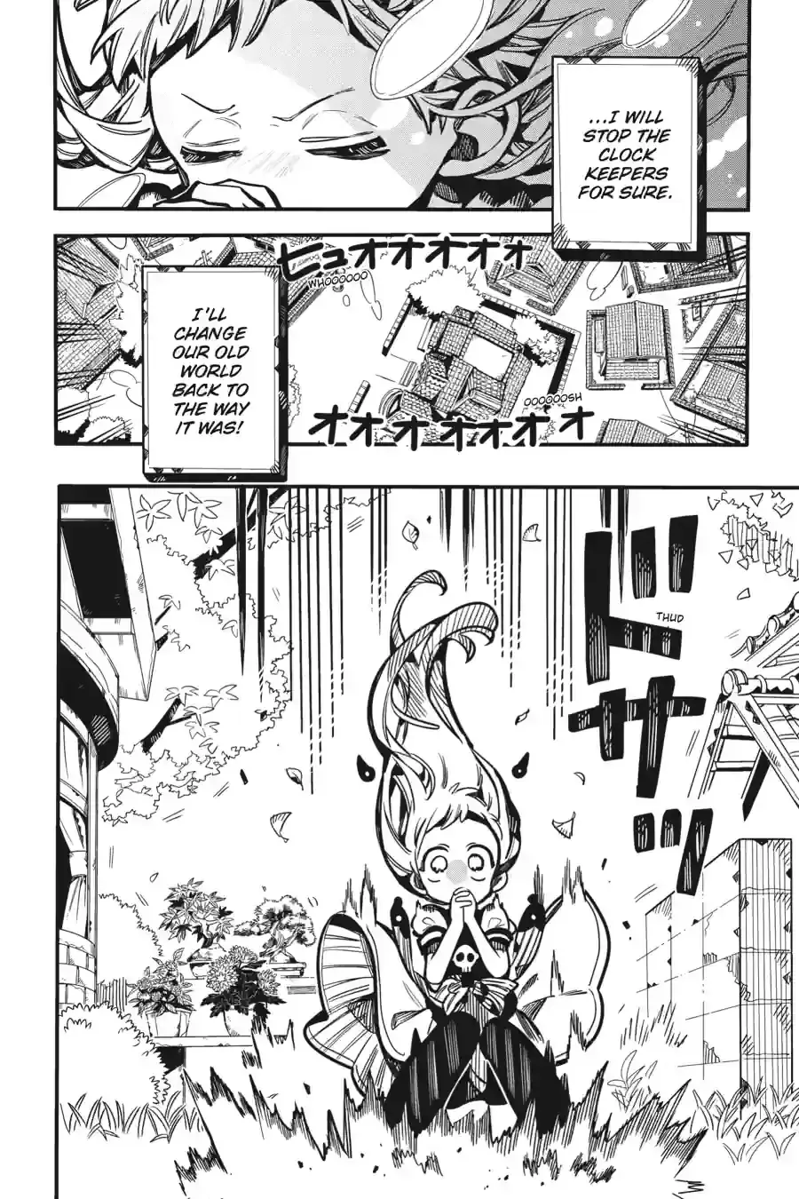 Read Jibaku Shounen Hanako kun Manga Online