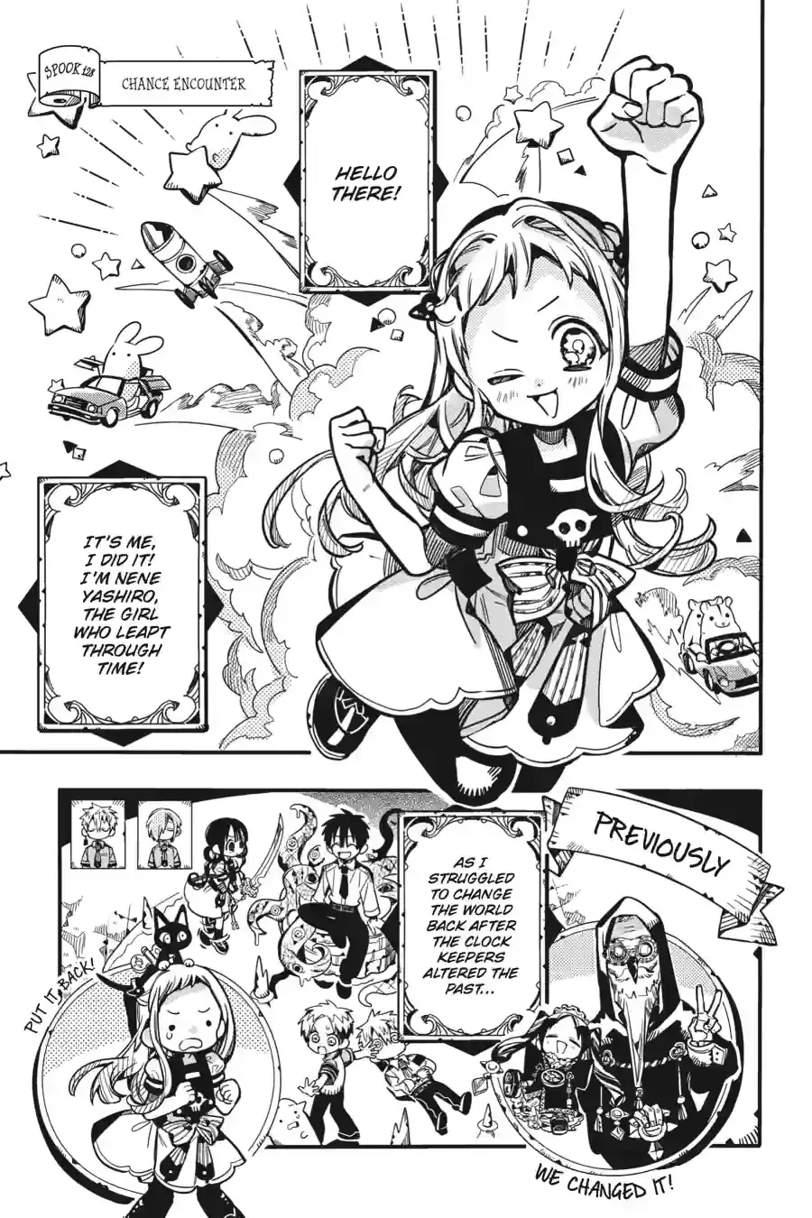 Read Jibaku Shounen Hanako kun Manga Online