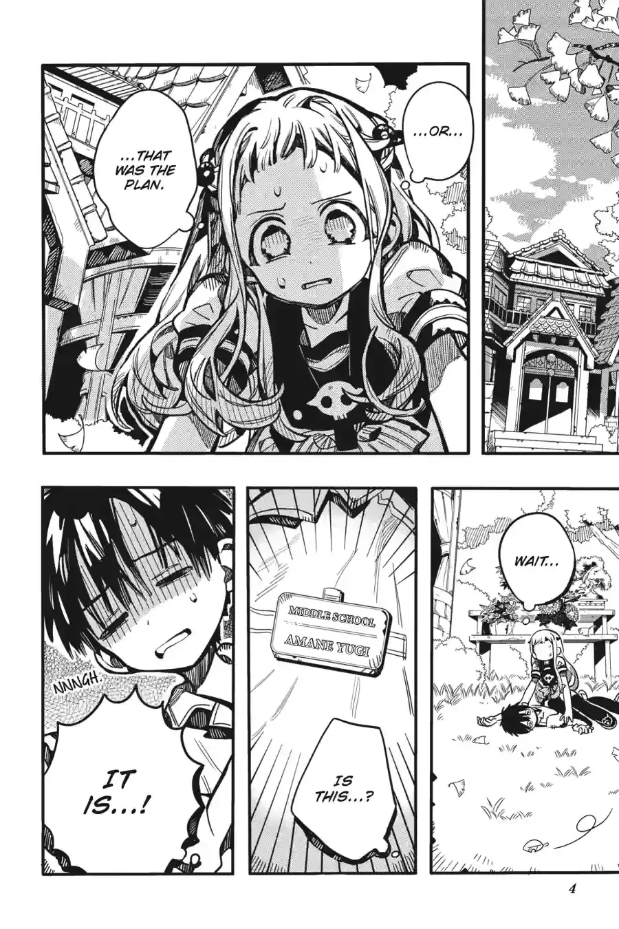 Read Jibaku Shounen Hanako kun Manga Online