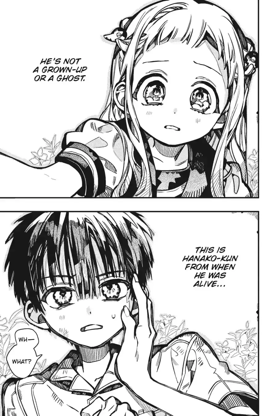 Read Jibaku Shounen Hanako kun Manga Online