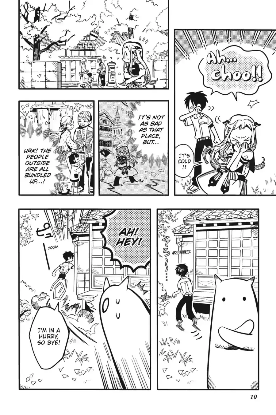 Read Jibaku Shounen Hanako kun Manga Online