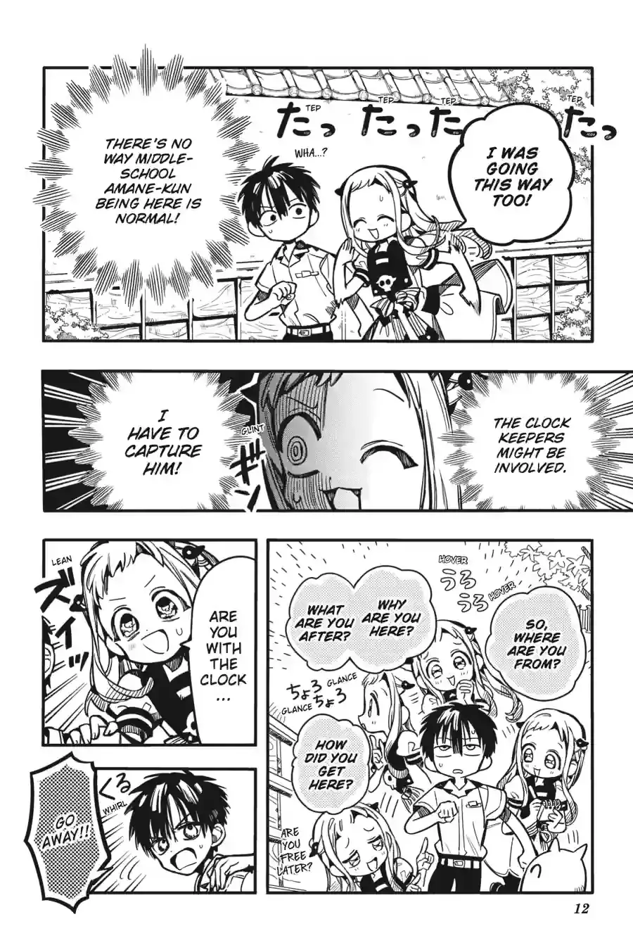 Read Jibaku Shounen Hanako kun Manga Online