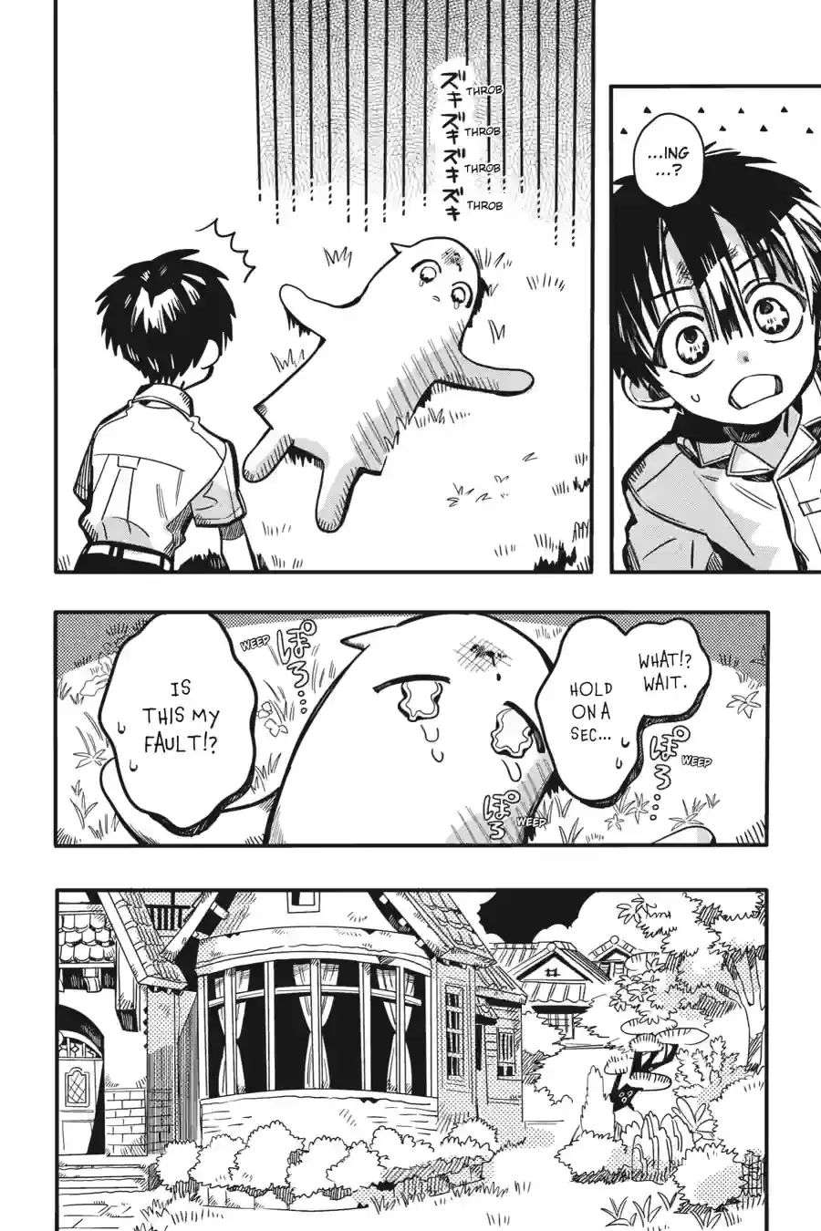 Read Jibaku Shounen Hanako kun Manga Online