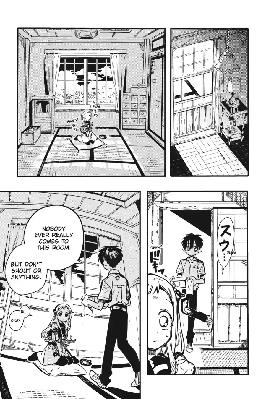 Read Jibaku Shounen Hanako kun Manga Online