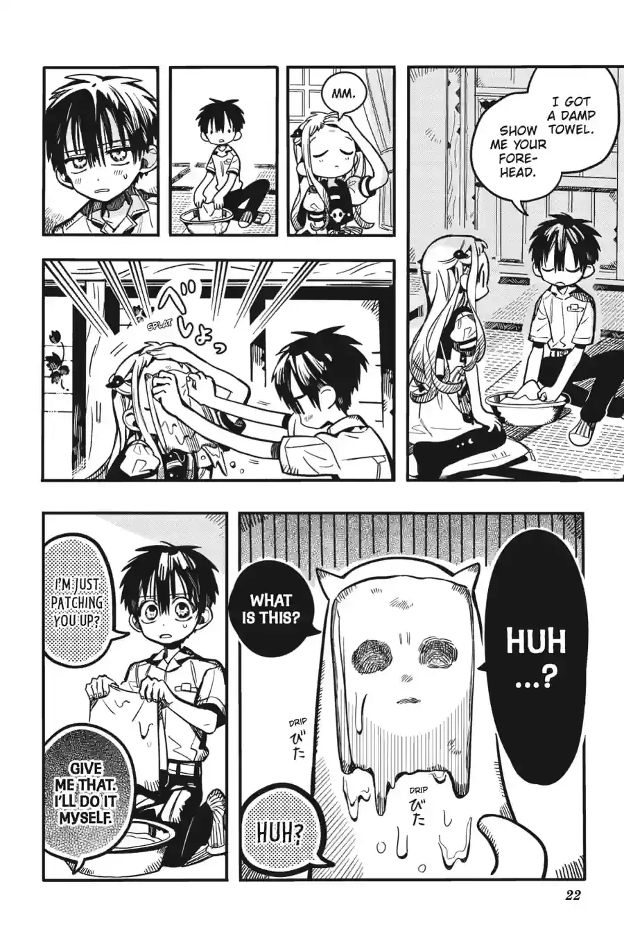 Read Jibaku Shounen Hanako kun Manga Online
