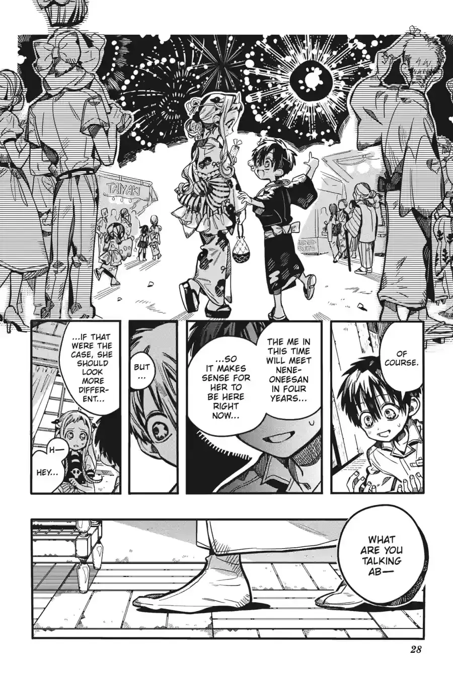 Read Jibaku Shounen Hanako kun Manga Online