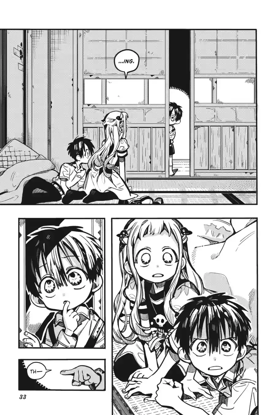 Read Jibaku Shounen Hanako kun Manga Online