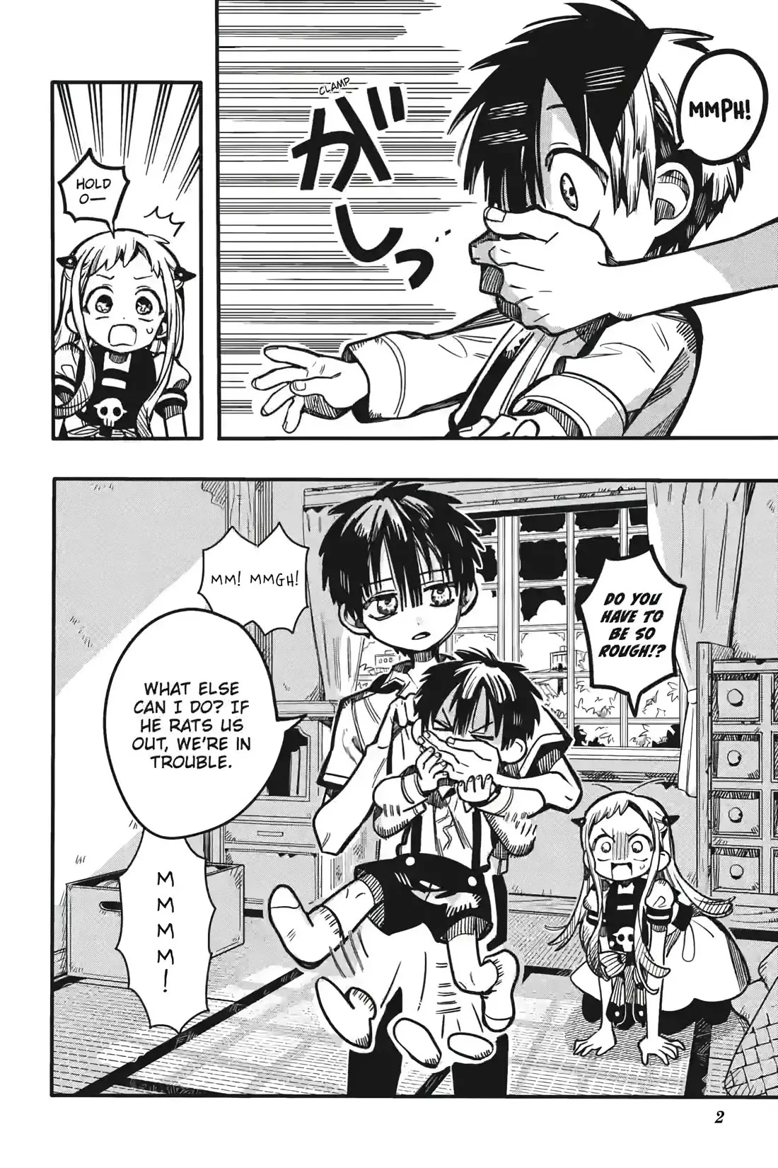 Read Jibaku Shounen Hanako kun Manga Online