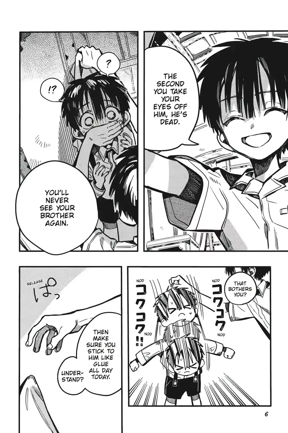 Read Jibaku Shounen Hanako kun Manga Online