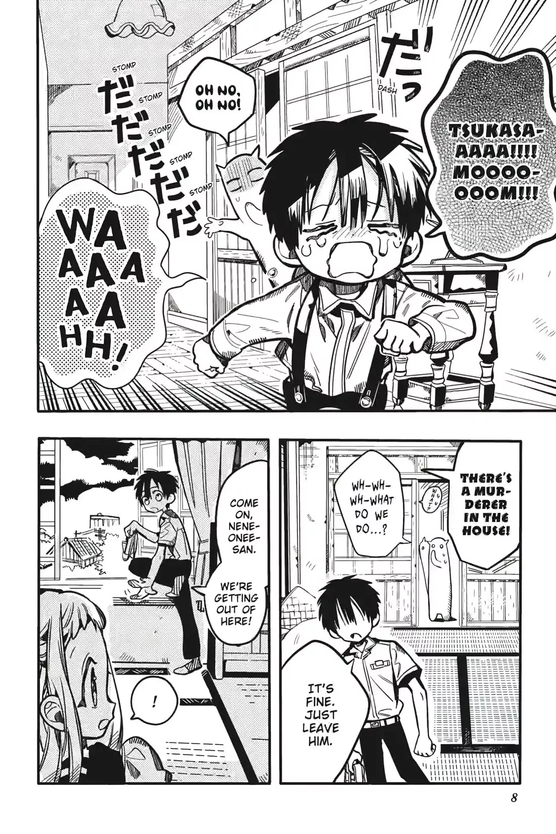 Read Jibaku Shounen Hanako kun Manga Online