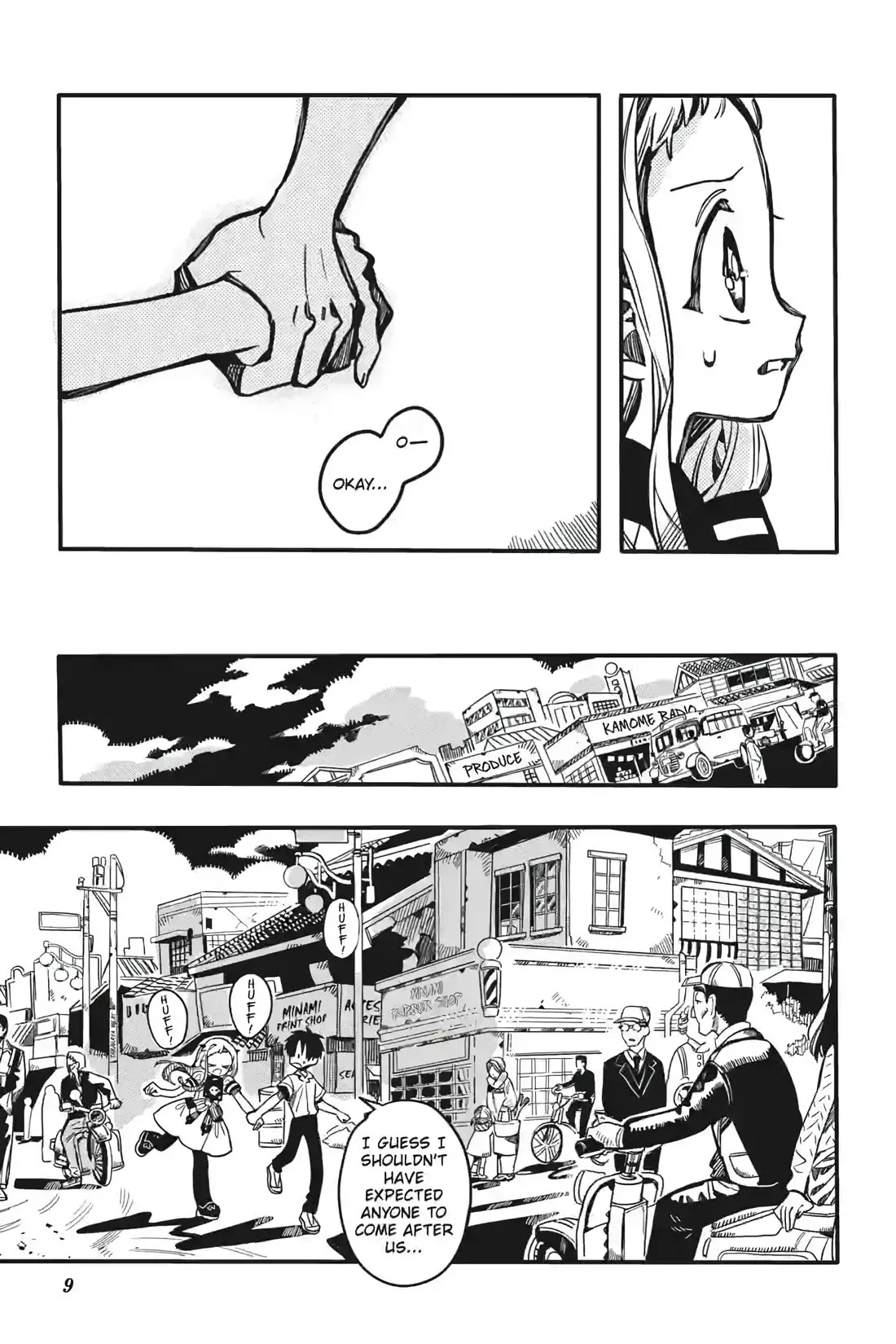 Read Jibaku Shounen Hanako kun Manga Online