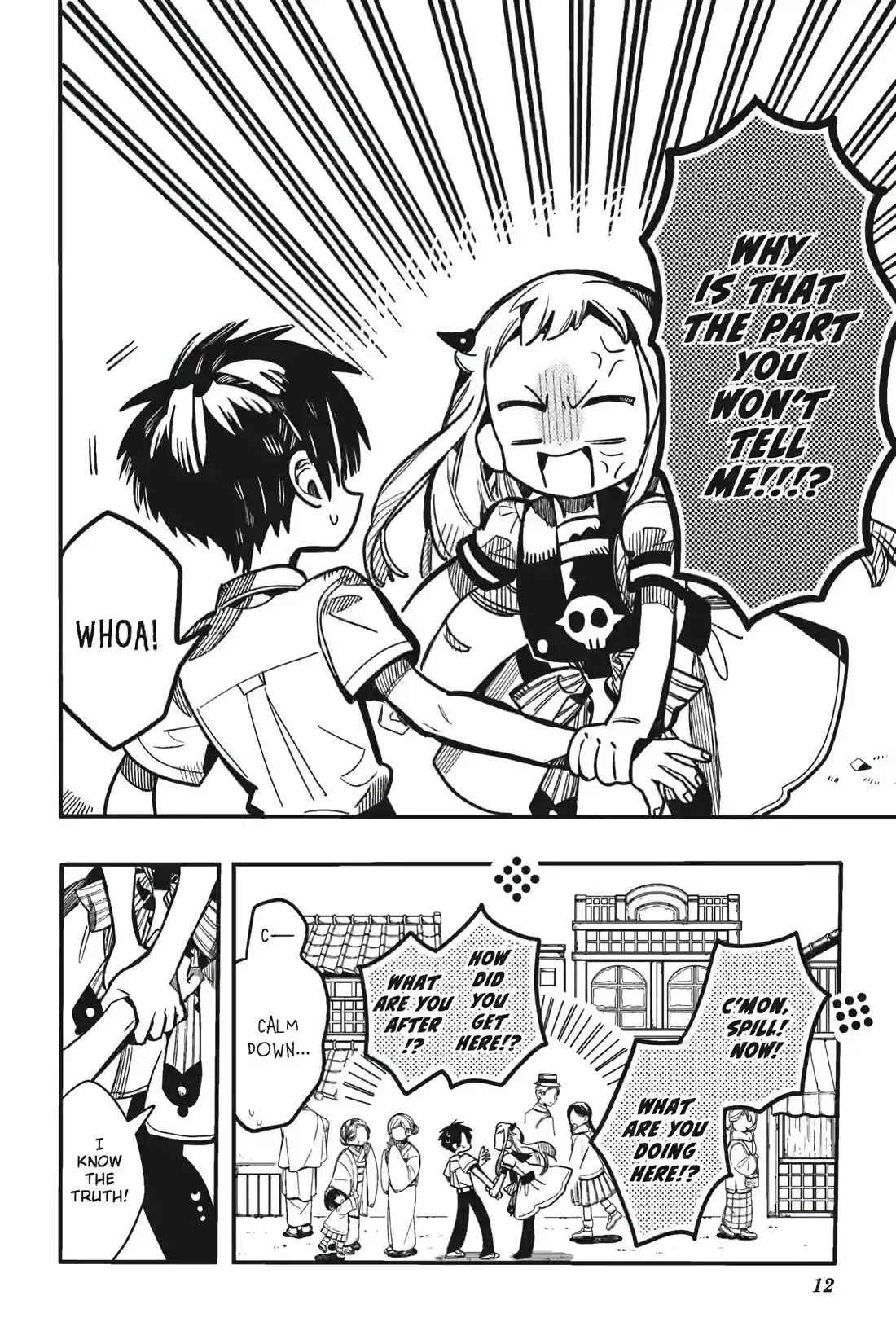 Read Jibaku Shounen Hanako kun Manga Online