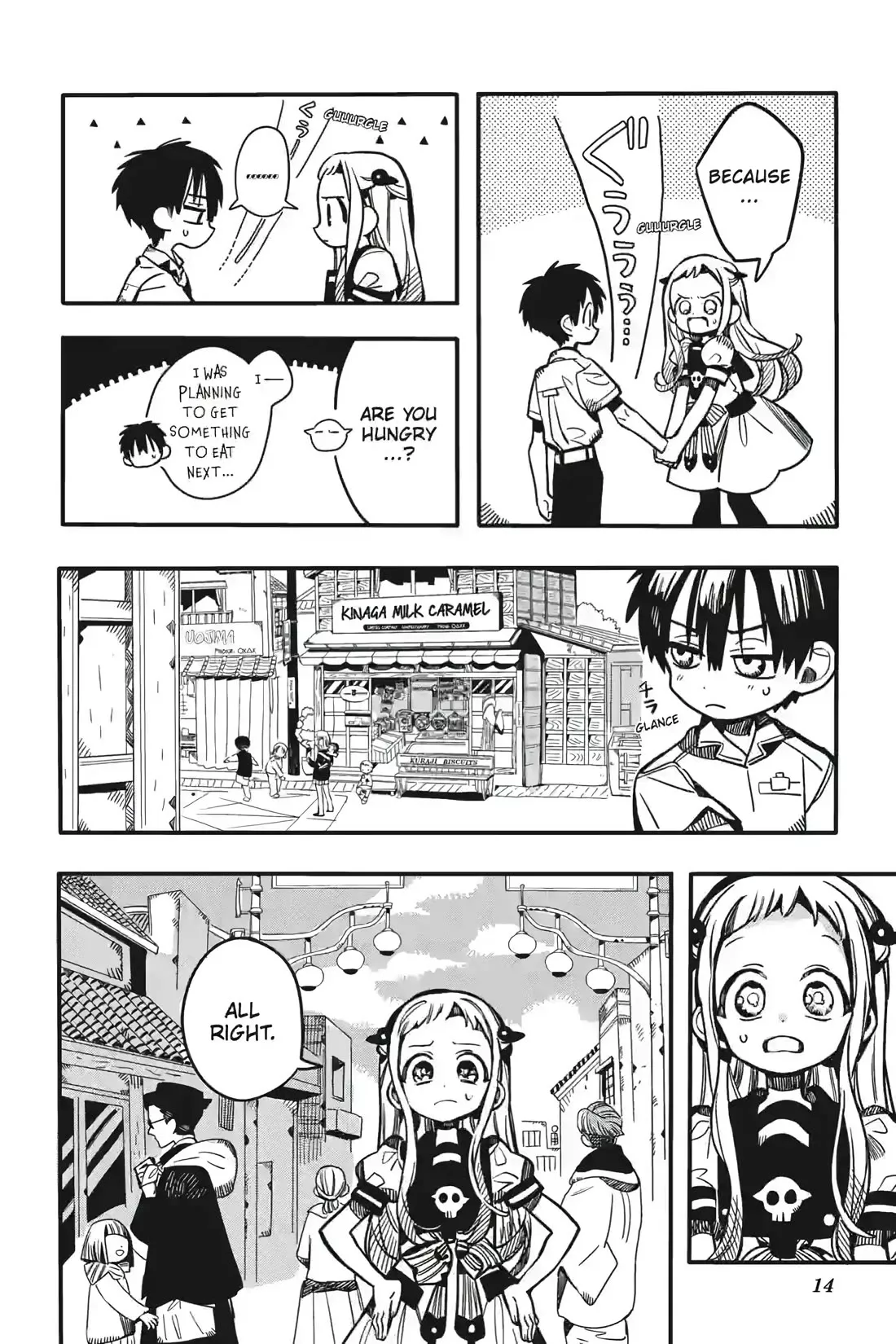 Read Jibaku Shounen Hanako kun Manga Online