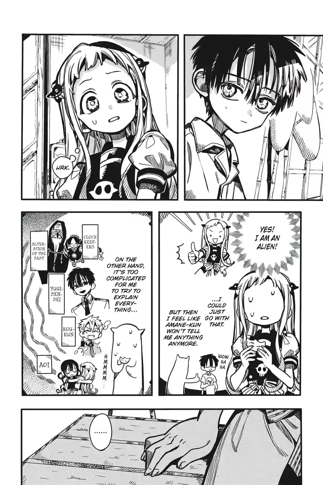 Read Jibaku Shounen Hanako kun Manga Online