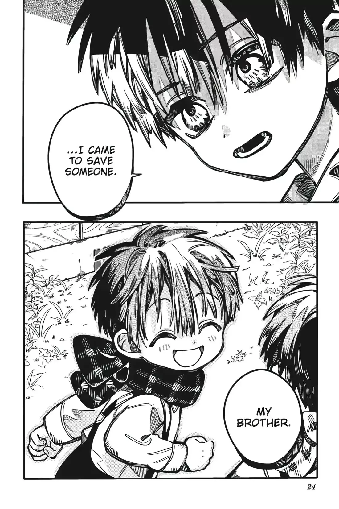 Read Jibaku Shounen Hanako kun Manga Online