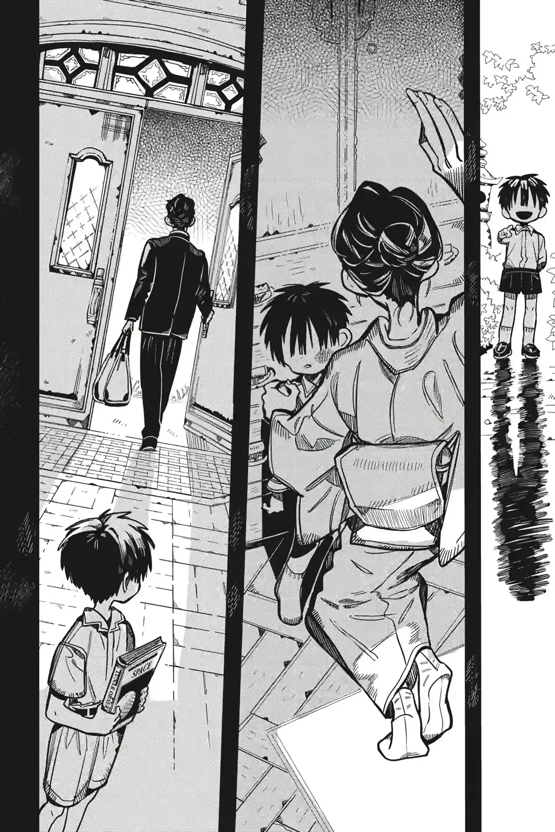 Read Jibaku Shounen Hanako kun Manga Online