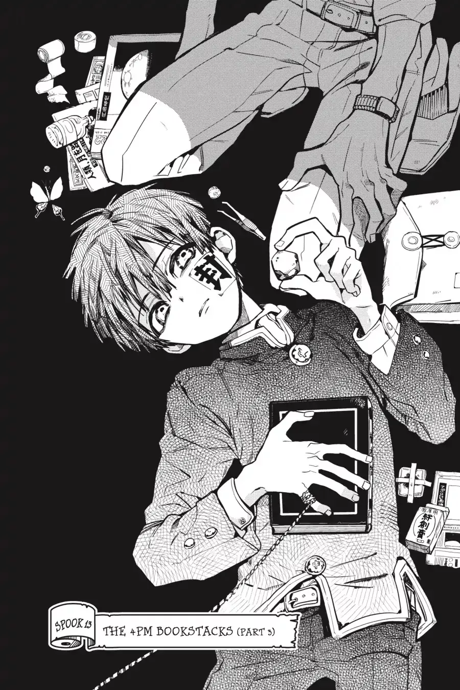 Read Jibaku Shounen Hanako kun Manga Online