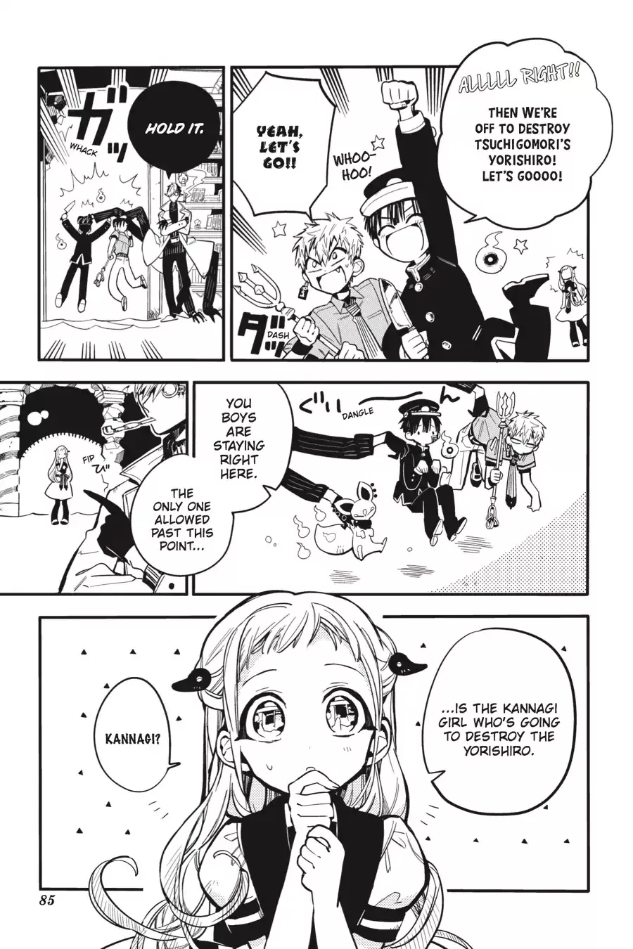 Read Jibaku Shounen Hanako kun Manga Online