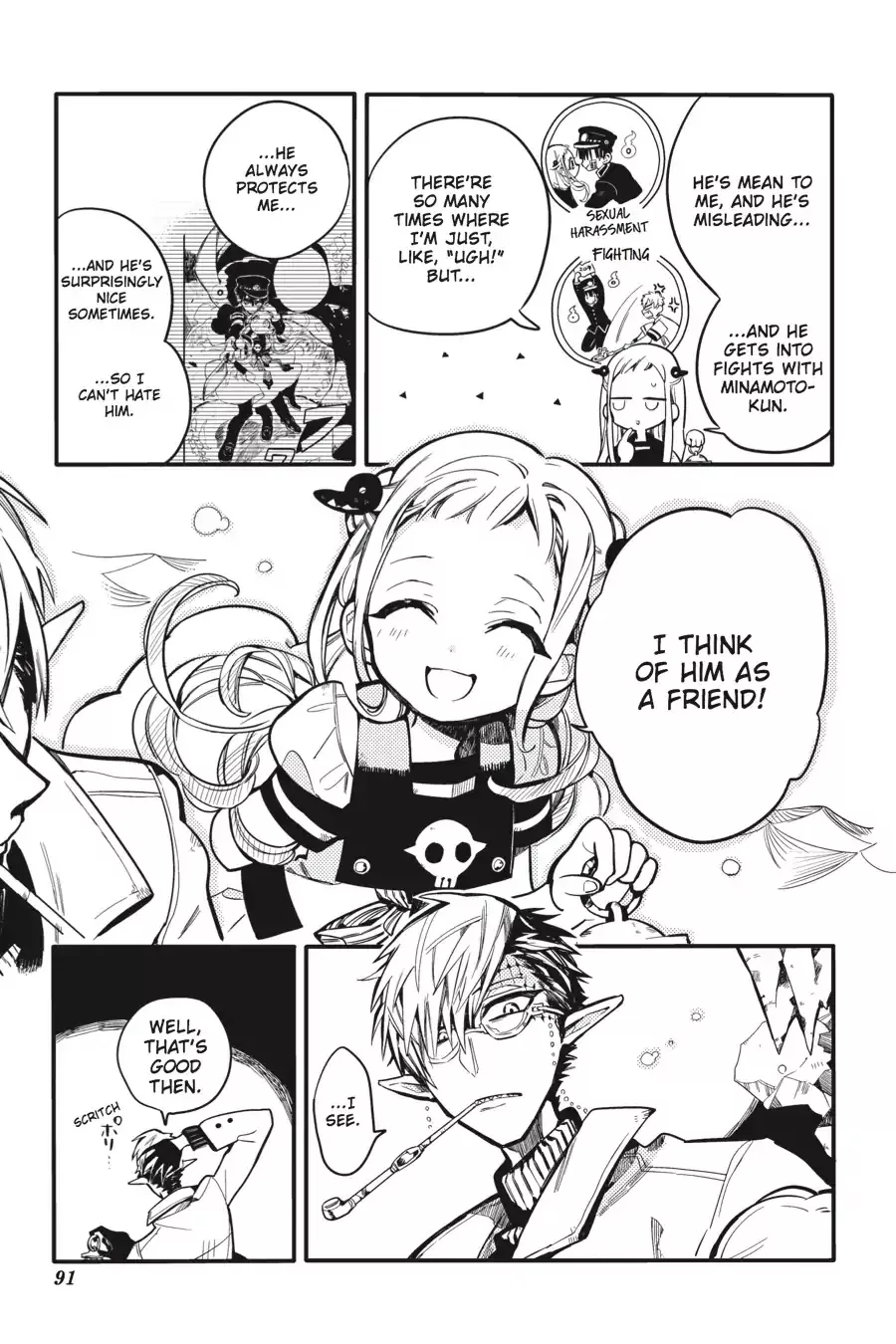 Read Jibaku Shounen Hanako kun Manga Online