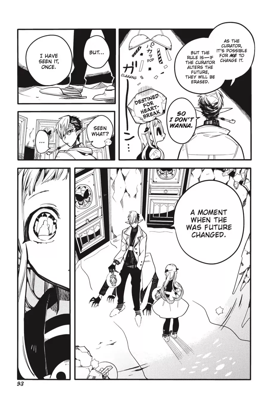 Read Jibaku Shounen Hanako kun Manga Online