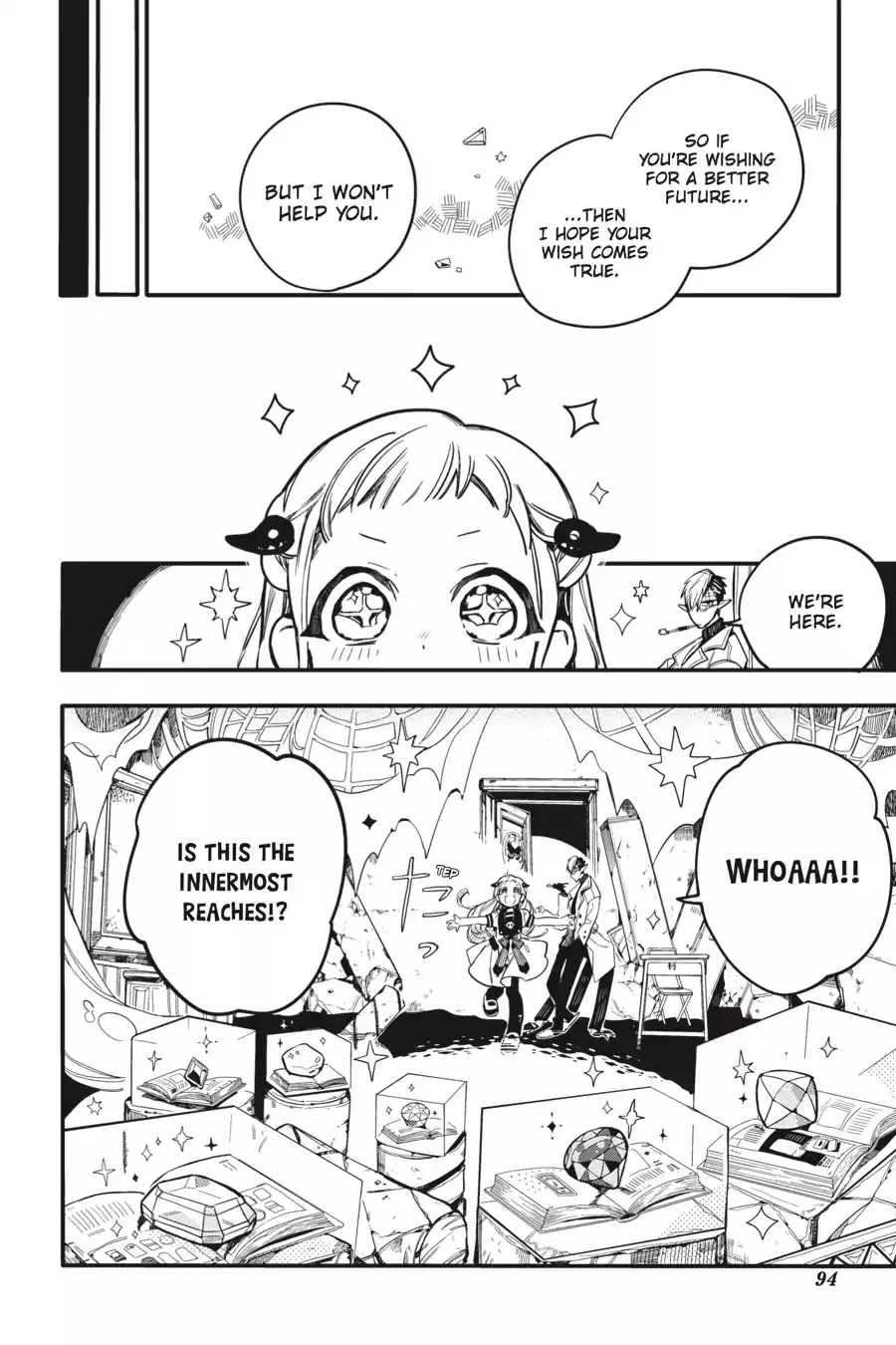 Read Jibaku Shounen Hanako kun Manga Online