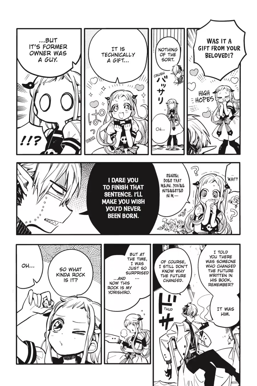 Read Jibaku Shounen Hanako kun Manga Online