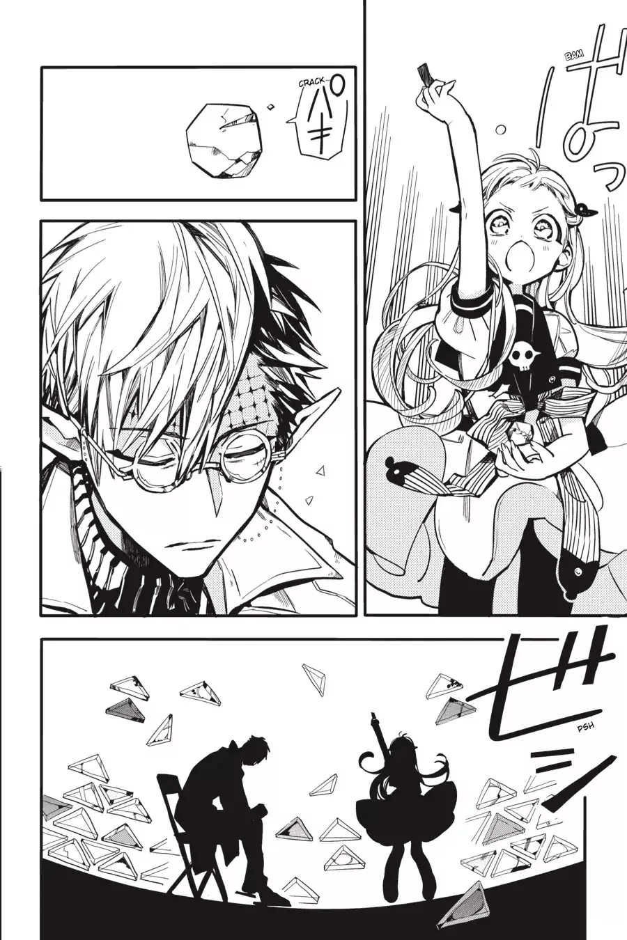 Read Jibaku Shounen Hanako kun Manga Online