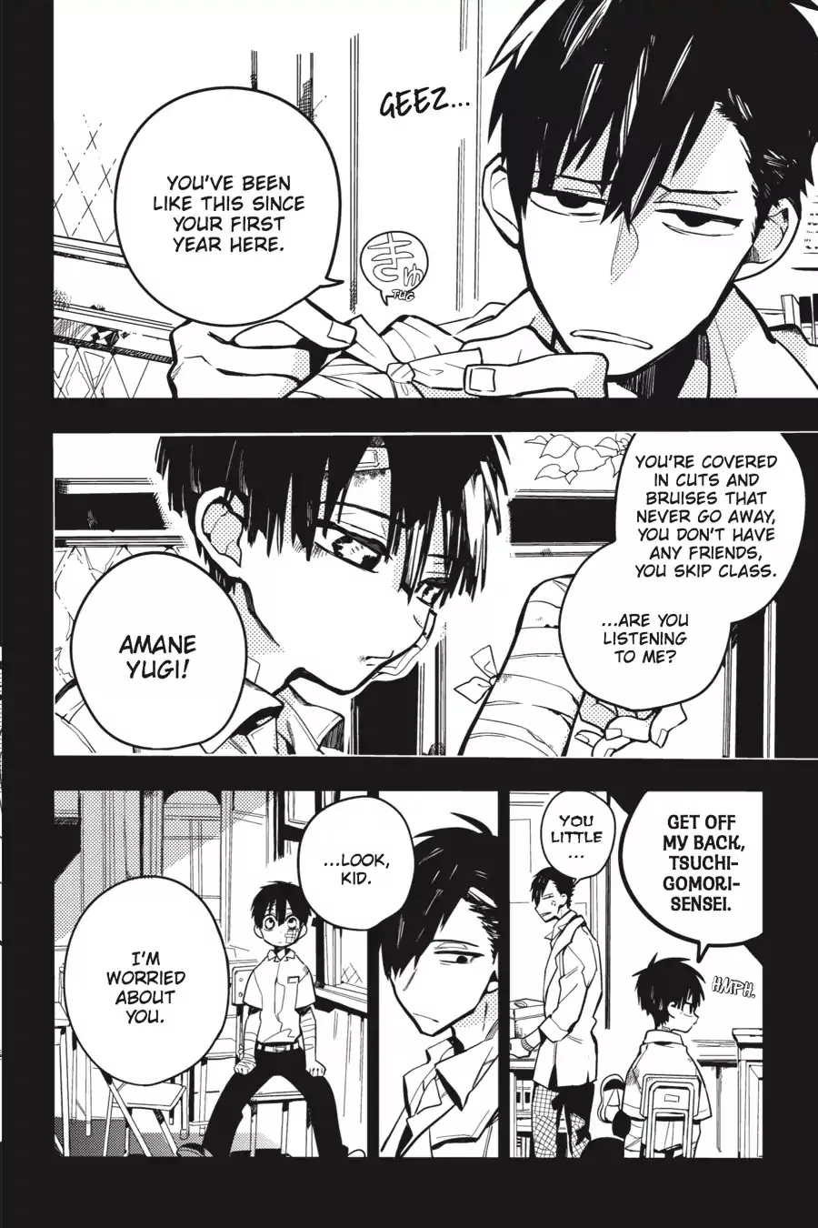 Read Jibaku Shounen Hanako kun Manga Online