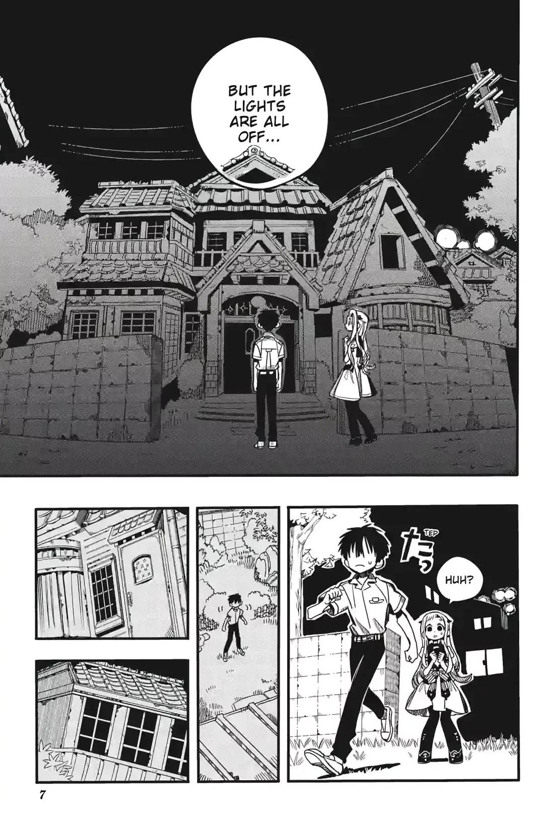 Read Jibaku Shounen Hanako kun Manga Online