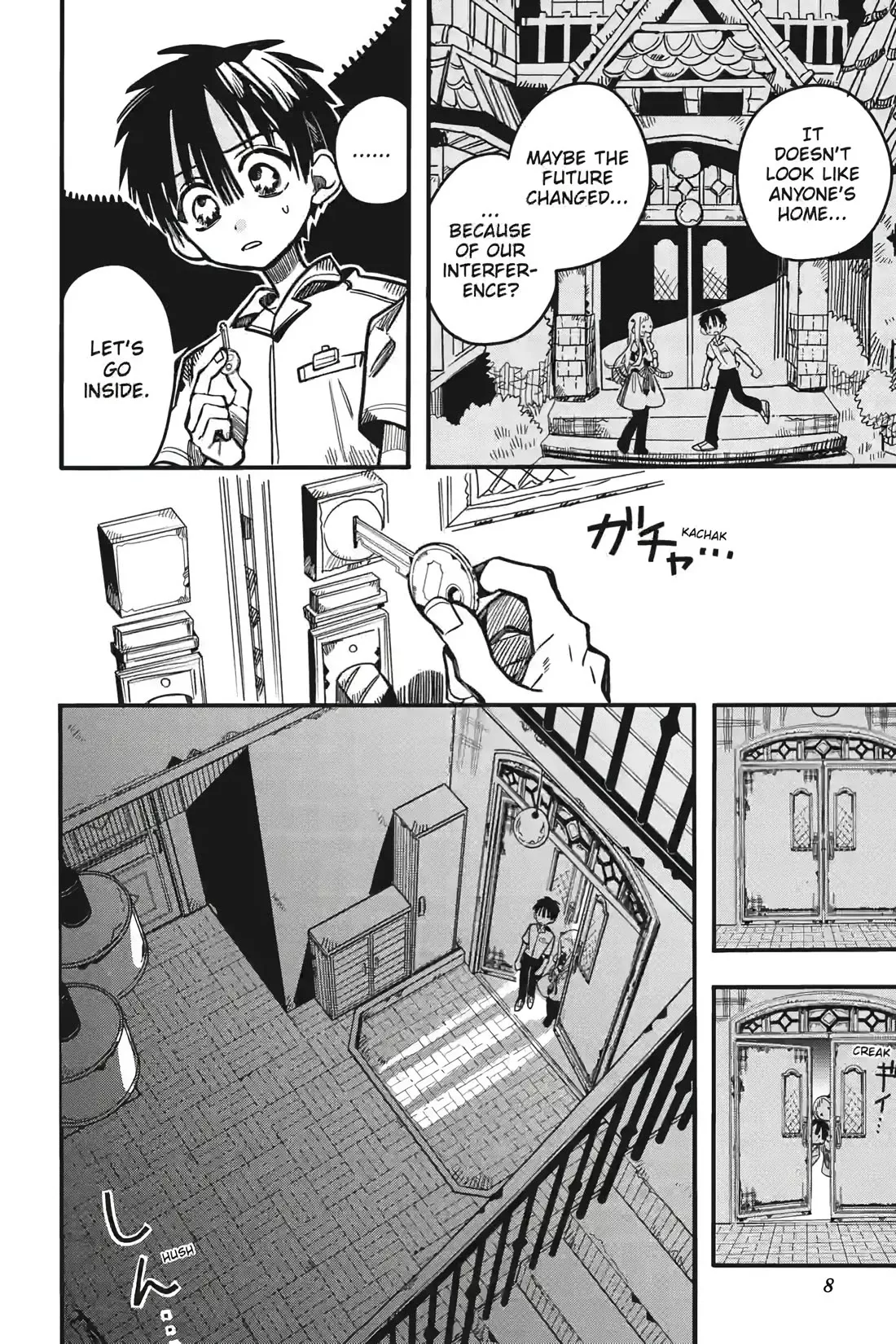 Read Jibaku Shounen Hanako kun Manga Online