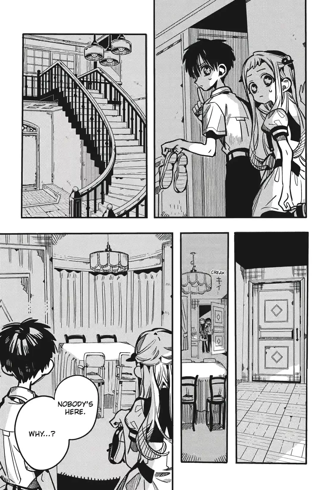 Read Jibaku Shounen Hanako kun Manga Online