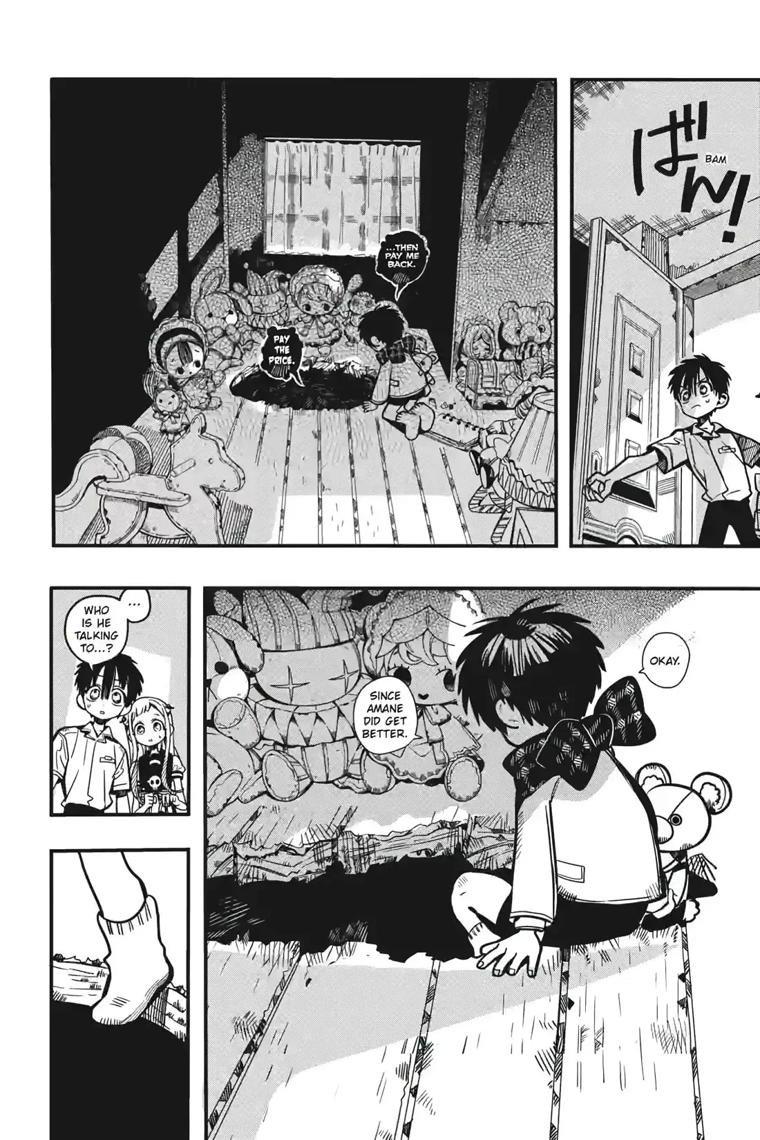 Read Jibaku Shounen Hanako kun Manga Online